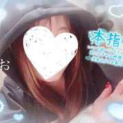 ヒメ日記 2025/06/13 08:48 投稿 まお 熟女の風俗最終章 西川口店