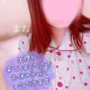 ヒメ日記 2025/07/21 05:45 投稿 まお 熟女の風俗最終章 西川口店