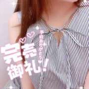 ヒメ日記 2025/08/09 16:03 投稿 まお 熟女の風俗最終章 西川口店