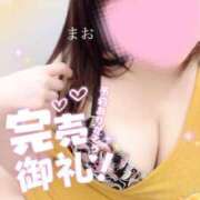 ヒメ日記 2025/08/14 13:42 投稿 まお 熟女の風俗最終章 西川口店