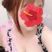 ヒメ日記 2025/09/02 21:12 投稿 まお 熟女の風俗最終章 西川口店