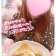 ヒメ日記 2025/09/11 08:52 投稿 まお 熟女の風俗最終章 西川口店