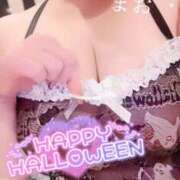 ヒメ日記 2025/10/31 17:24 投稿 まお 熟女の風俗最終章 西川口店