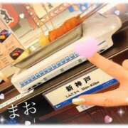 ヒメ日記 2025/11/16 10:22 投稿 まお 熟女の風俗最終章 西川口店