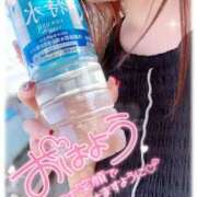 ヒメ日記 2025/11/20 09:02 投稿 まお 熟女の風俗最終章 西川口店