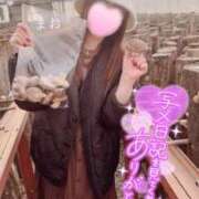 ヒメ日記 2025/11/27 18:02 投稿 まお 熟女の風俗最終章 西川口店