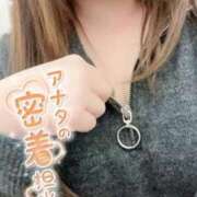 ヒメ日記 2025/11/28 15:47 投稿 まお 熟女の風俗最終章 西川口店