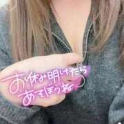 ヒメ日記 2025/12/12 08:06 投稿 まお 熟女の風俗最終章 西川口店