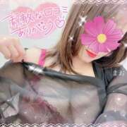 ヒメ日記 2025/12/19 13:26 投稿 まお 熟女の風俗最終章 西川口店