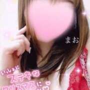 ヒメ日記 2025/12/24 07:12 投稿 まお 熟女の風俗最終章 西川口店