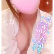 ヒメ日記 2025/12/28 08:22 投稿 まお 熟女の風俗最終章 西川口店