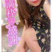 ヒメ日記 2026/03/14 16:47 投稿 まお 熟女の風俗最終章 西川口店