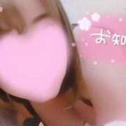 ヒメ日記 2026/03/16 06:48 投稿 まお 熟女の風俗最終章 西川口店