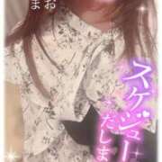 まお ♡更新しましたっ💖♡ 熟女の風俗最終章 西川口店