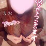 ヒメ日記 2026/04/12 16:20 投稿 まお 熟女の風俗最終章 西川口店