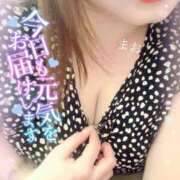 ヒメ日記 2026/04/23 14:50 投稿 まお 熟女の風俗最終章 西川口店