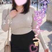 ヒメ日記 2026/04/30 12:50 投稿 まお 熟女の風俗最終章 西川口店