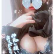 ヒメ日記 2026/06/05 10:50 投稿 まお 熟女の風俗最終章 西川口店