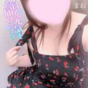 ヒメ日記 2026/07/15 07:40 投稿 まお 熟女の風俗最終章 西川口店
