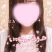 ヒメ日記 2026/07/21 10:00 投稿 まお 熟女の風俗最終章 西川口店