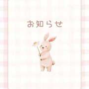 ヒメ日記 2026/07/31 11:50 投稿 まお 熟女の風俗最終章 西川口店
