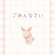 ヒメ日記 2026/08/09 10:29 投稿 まお 熟女の風俗最終章 西川口店