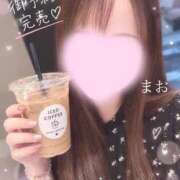 ヒメ日記 2026/09/10 10:20 投稿 まお 熟女の風俗最終章 西川口店