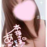 ヒメ日記 2026/09/10 20:40 投稿 まお 熟女の風俗最終章 西川口店