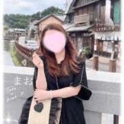 ヒメ日記 2026/09/17 13:46 投稿 まお 熟女の風俗最終章 西川口店