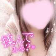 ヒメ日記 2026/10/05 06:50 投稿 まお 熟女の風俗最終章 西川口店