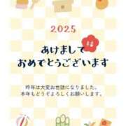 ヒメ日記 2025/01/01 00:08 投稿 イイダコ　飯蛸 女の子市場