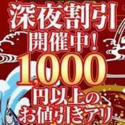 ヒメ日記 2025/02/13 23:18 投稿 イイダコ　飯蛸 女の子市場