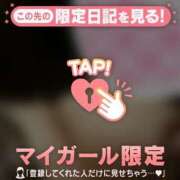 ヒメ日記 2025/02/14 18:48 投稿 イイダコ　飯蛸 女の子市場