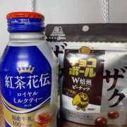 ヒメ日記 2025/02/16 17:21 投稿 はな 渋谷くいーんず