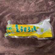 ヒメ日記 2025/02/17 19:22 投稿 はな 渋谷くいーんず