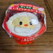 ヒメ日記 2024/12/22 20:03 投稿 【あん】 バブルリングプラス