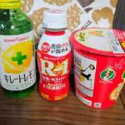 ヒメ日記 2025/04/13 20:19 投稿 【あん】 バブルリングプラス