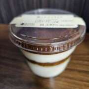 ヒメ日記 2025/04/29 19:49 投稿 【あん】 バブルリングプラス