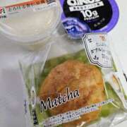 ヒメ日記 2025/05/25 20:27 投稿 【あん】 バブルリングプラス