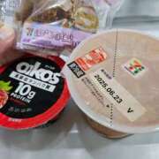 ヒメ日記 2025/06/11 22:33 投稿 【あん】 バブルリングプラス