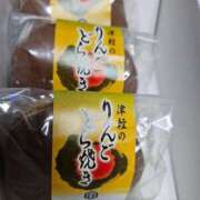 ヒメ日記 2025/06/20 23:27 投稿 【あん】 バブルリングプラス