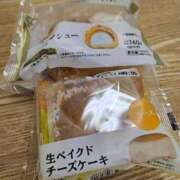 ヒメ日記 2025/11/15 20:03 投稿 【あん】 バブルリングプラス