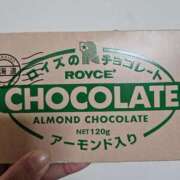 ヒメ日記 2025/12/12 22:03 投稿 【あん】 バブルリングプラス