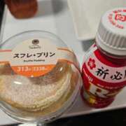 ヒメ日記 2026/01/05 20:19 投稿 【あん】 バブルリングプラス