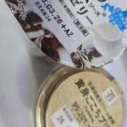 ヒメ日記 2026/03/07 11:19 投稿 【あん】 バブルリングプラス