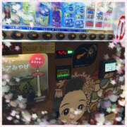 ヒメ日記 2025/05/24 16:39 投稿 かほ 阪神人妻花壇