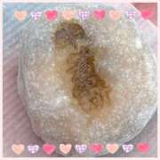 ヒメ日記 2025/06/05 15:46 投稿 かほ 阪神人妻花壇