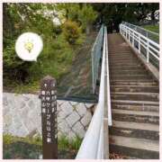 ヒメ日記 2025/05/13 13:51 投稿 かほ 神戸人妻花壇