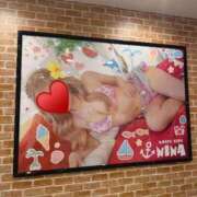 ヒメ日記 2025/07/13 08:51 投稿 ニナ ラブ&ピース 大宮店