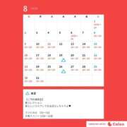 ヒメ日記 2026/08/01 21:21 投稿 ニナ ラブ&ピース 大宮店